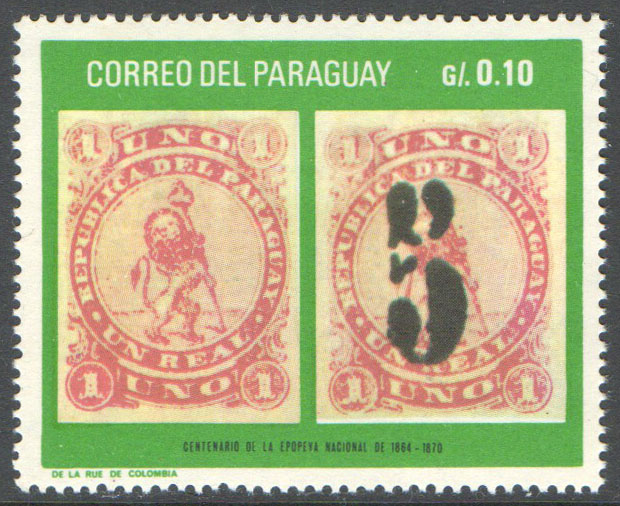 Paraguay Scott 1089 MNH